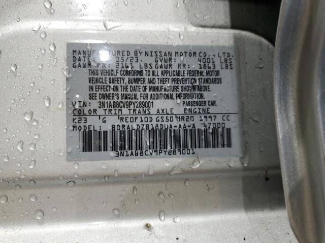 Фото 13 - NISSAN SENTRA