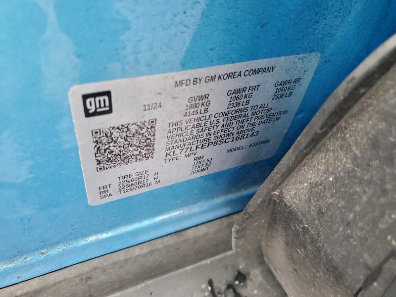 Фото 13 - CHEVROLET TRAX