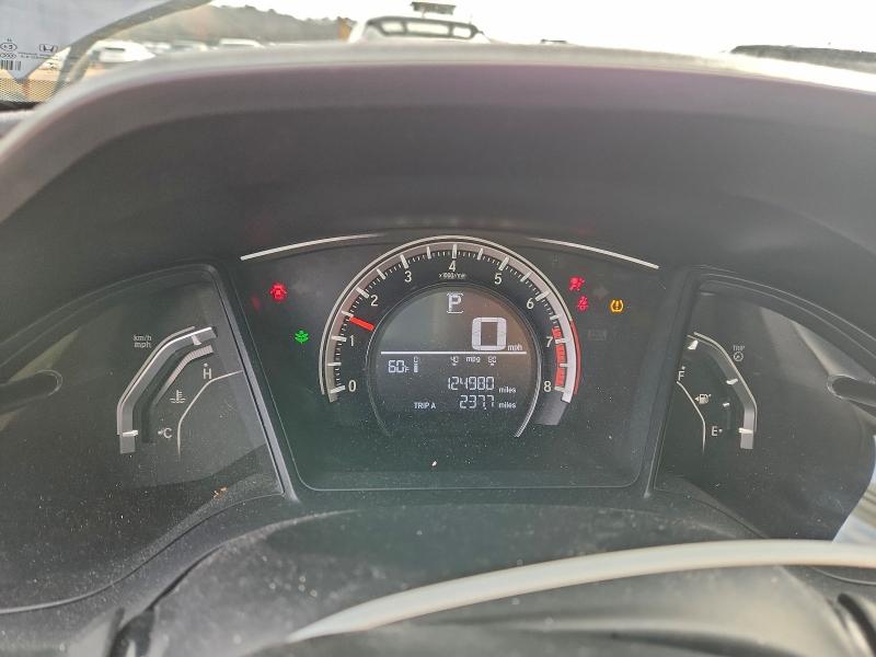 Фото 9 - HONDA CIVIC