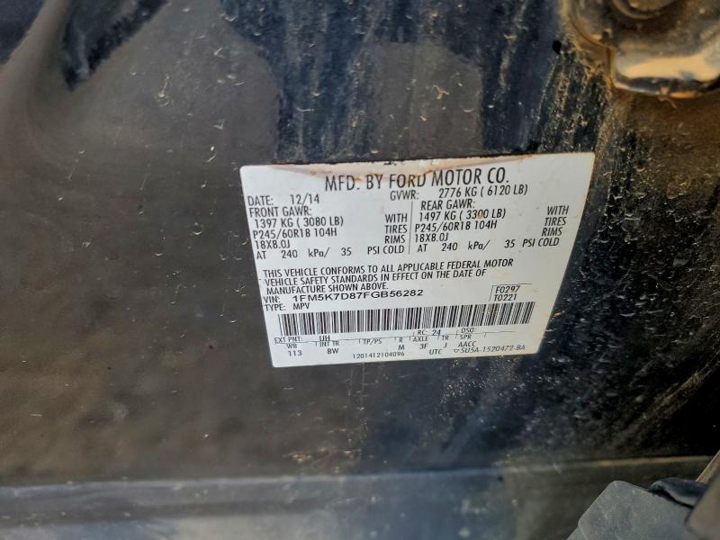 Фото 14 - FORD EXPLORER