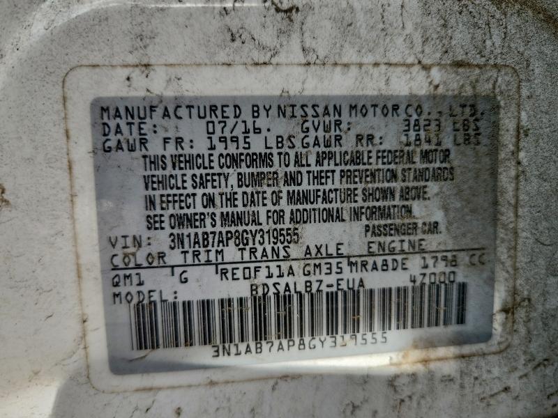 Фото 13 - NISSAN SENTRA