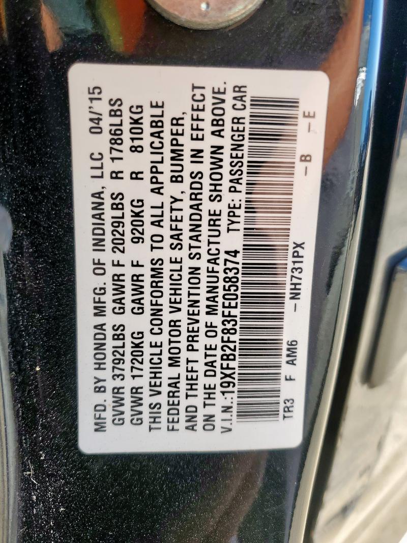 Фото 12 - HONDA CIVIC