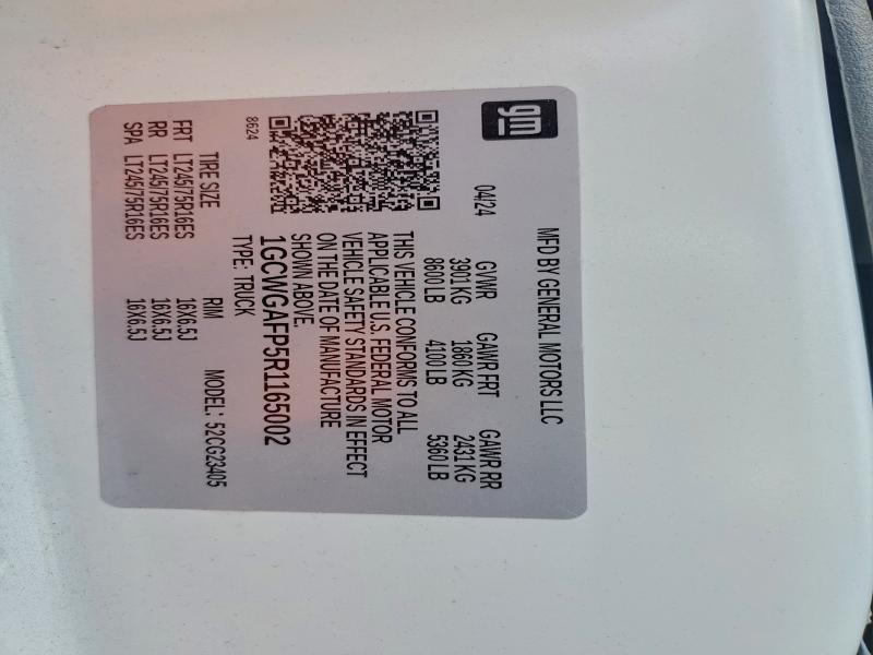 Фото 12 - CHEVROLET ALL Models