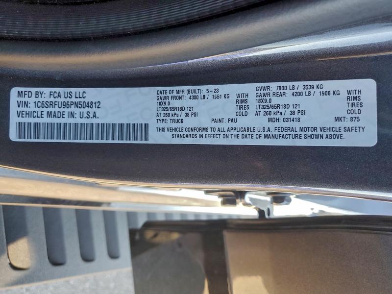 Фото 12 - RAM 1500