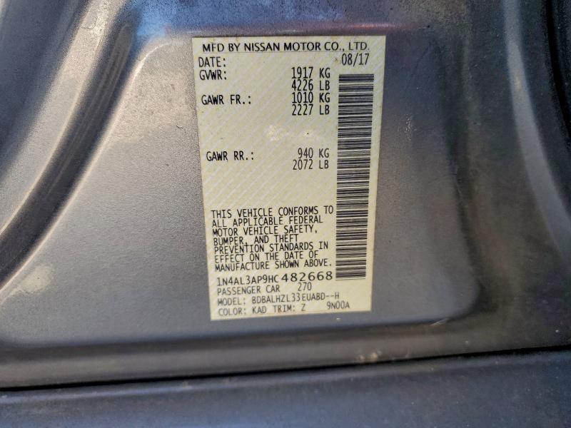 Фото 12 - NISSAN ALTIMA