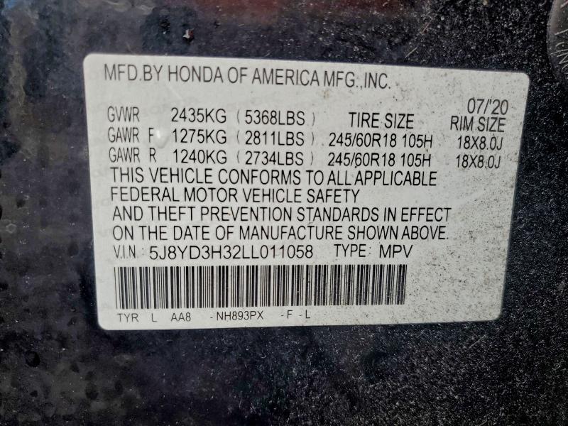 Фото 12 - ACURA MDX