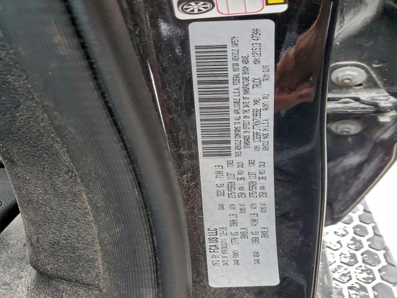 Фото 12 - RAM 1500