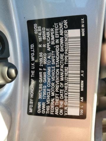 Фото 13 - HONDA CIVIC