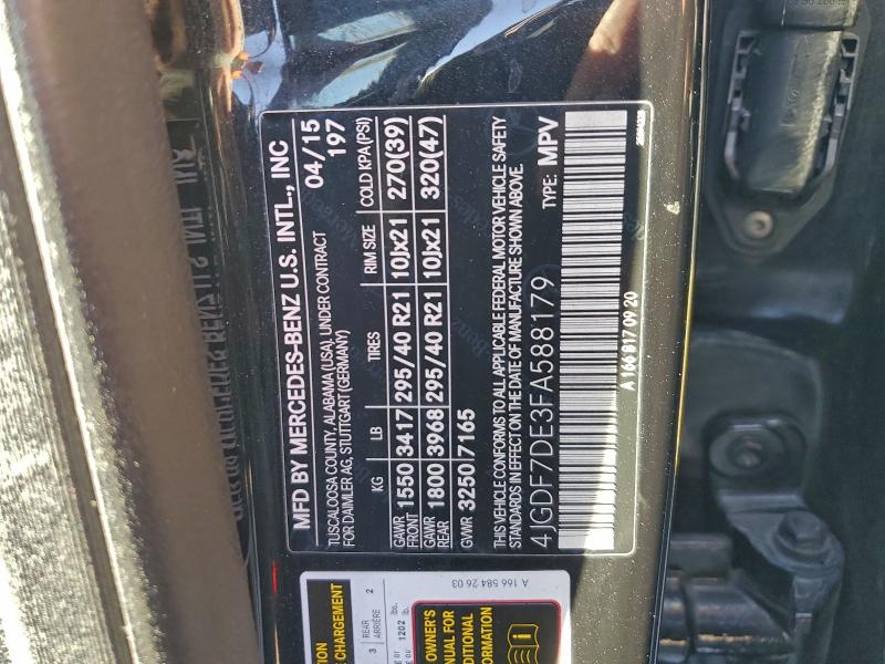 Фото 13 - MERCEDES-BENZ GL-CLASS