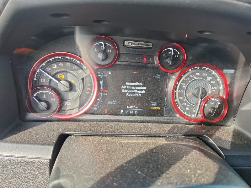 Фото 9 - RAM 1500