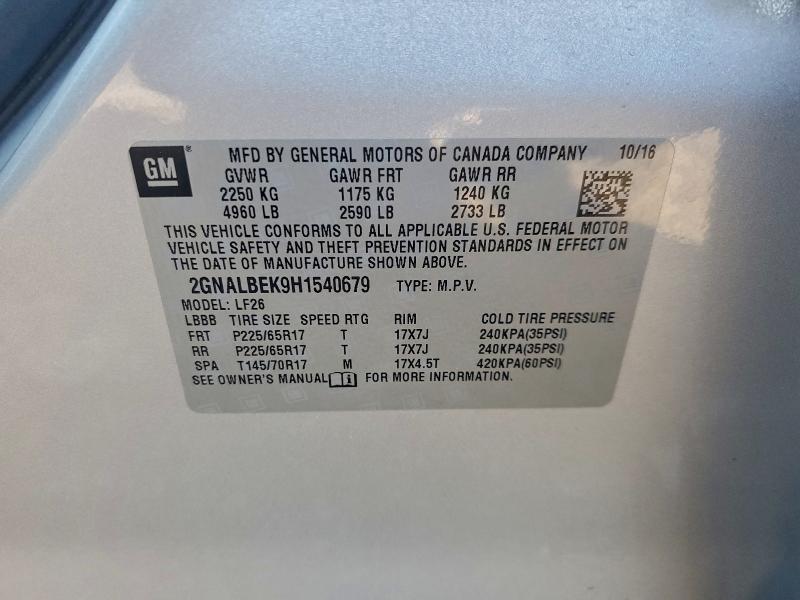 Фото 13 - CHEVROLET EQUINOX