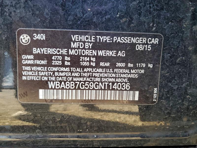 Фото 13 - BMW 3 SERIES