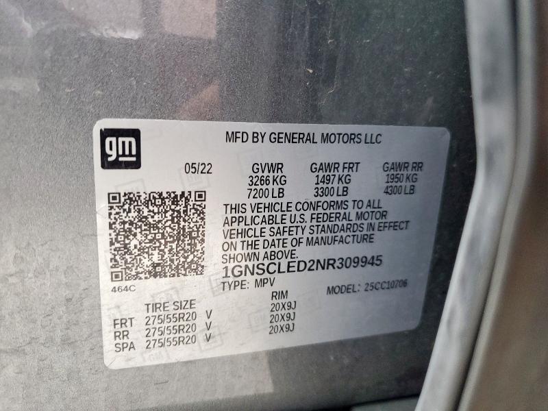 Фото 13 - CHEVROLET TAHOE