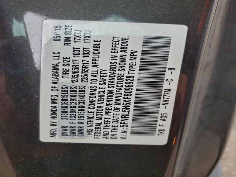 Фото 13 - HONDA All Models