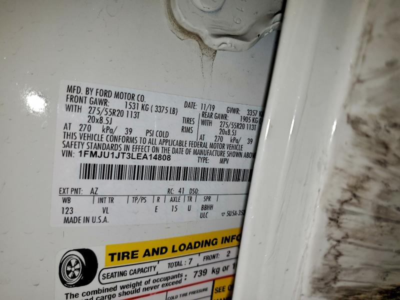 Фото 13 - FORD EXPEDITION