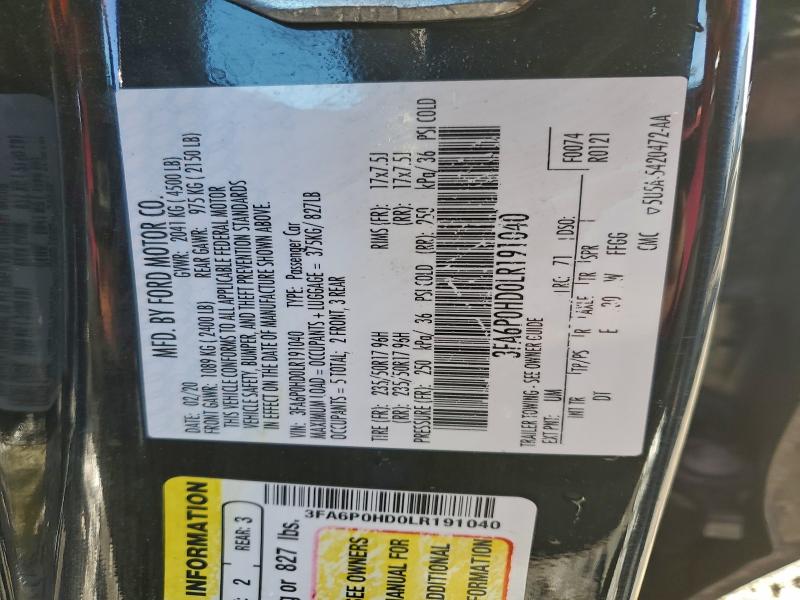 Фото 13 - FORD FUSION