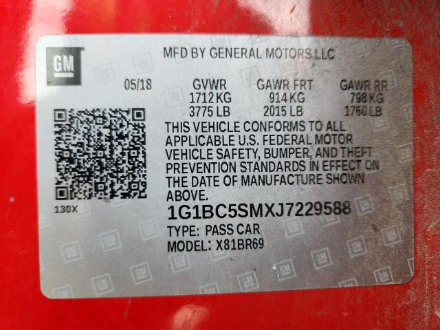 Фото 13 - CHEVROLET CRUZE