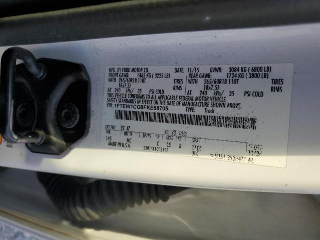 Фото 12 - FORD F-150