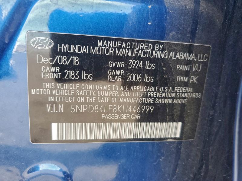 Фото 12 - HYUNDAI ELANTRA