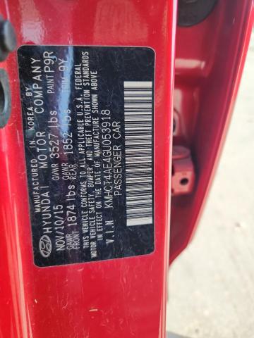 Фото 12 - HYUNDAI ACCENT