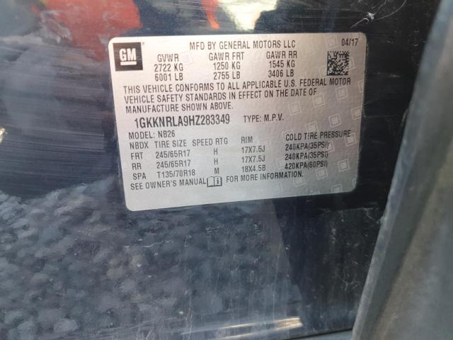 Фото 13 - GMC ACADIA