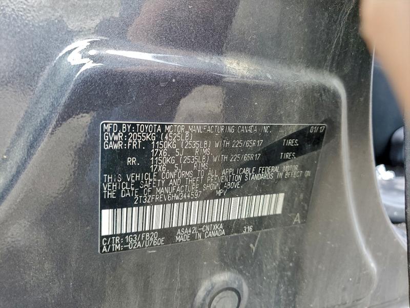 Фото 13 - TOYOTA RAV4