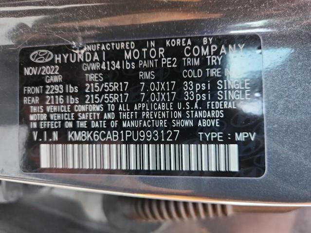 Фото 13 - HYUNDAI KONA