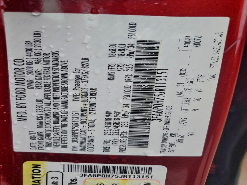 Фото 13 - FORD FUSION