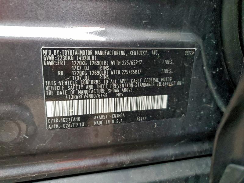 Фото 13 - TOYOTA RAV4