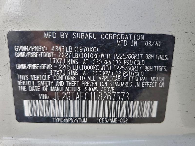 Фото 13 - SUBARU CROSSTREK