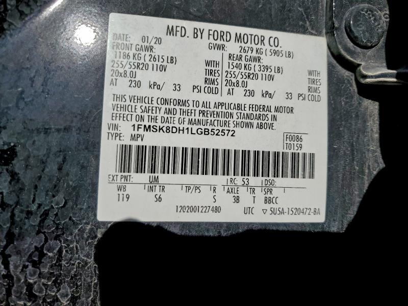 Фото 13 - FORD EXPLORER