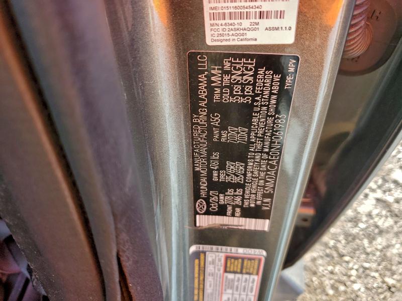 Фото 13 - HYUNDAI TUCSON