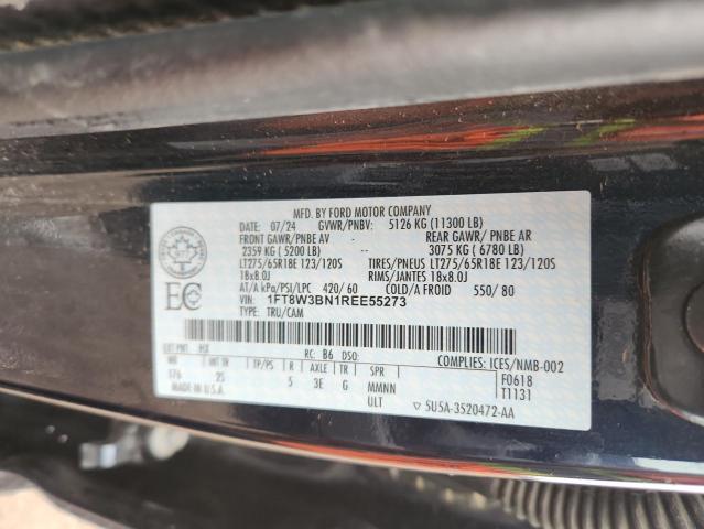 Фото 13 - FORD F350