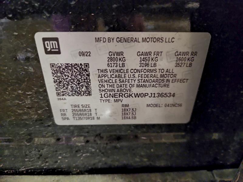 Фото 14 - CHEVROLET TRAVERSE