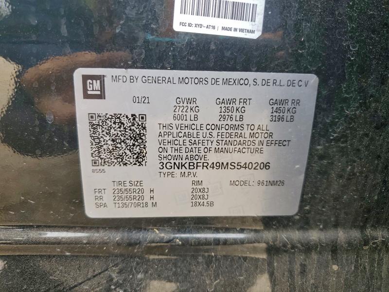 Фото 13 - CHEVROLET BLAZER