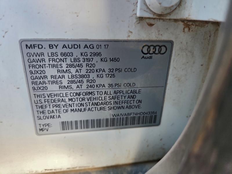 Фото 13 - AUDI Q7