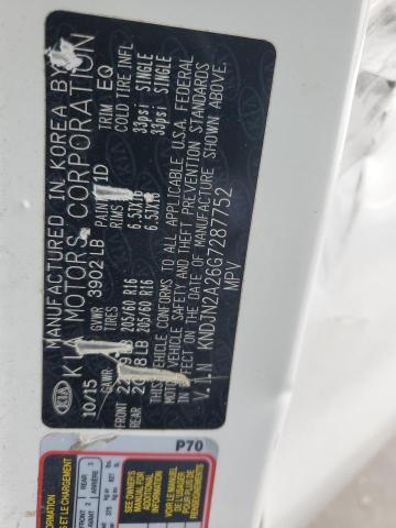 Фото 13 - KIA SOUL