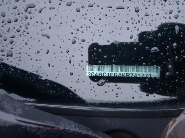 Фото 14 - CHRYSLER PACIFICA