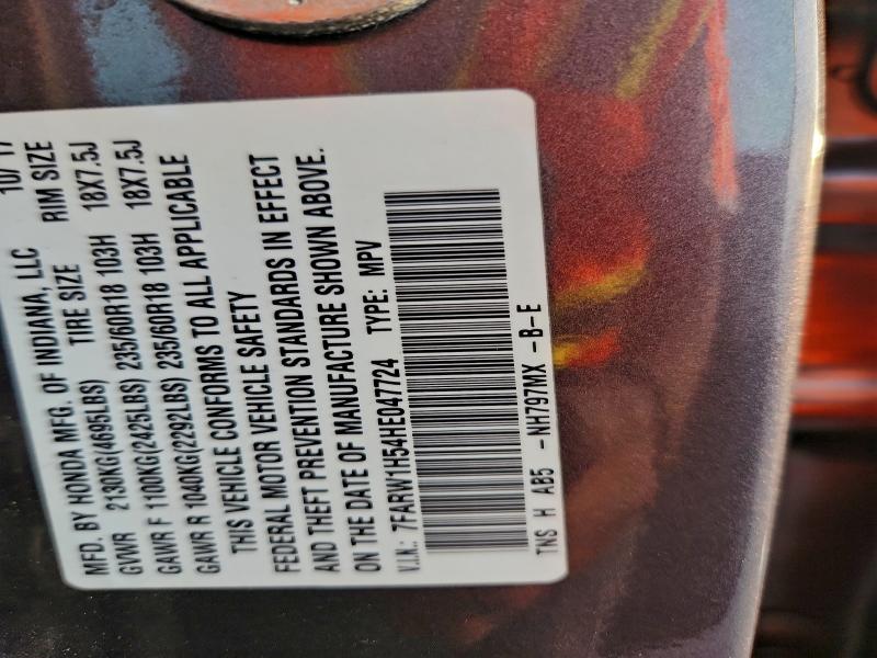 Фото 12 - HONDA CRV