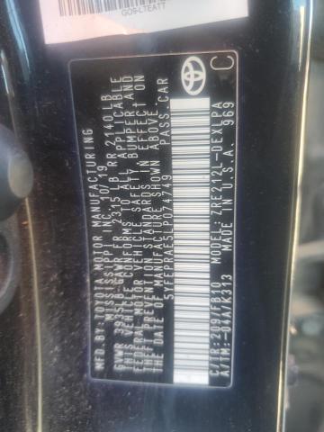 Фото 13 - TOYOTA COROLLA