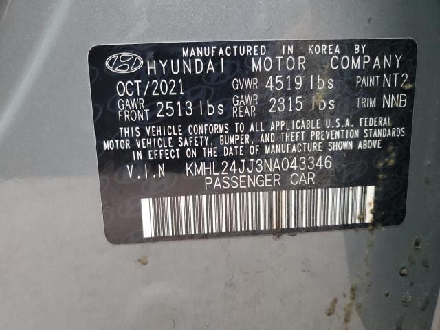 Фото 12 - HYUNDAI SONATA