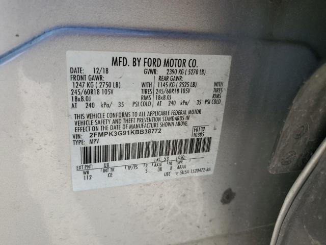 Фото 12 - FORD EDGE