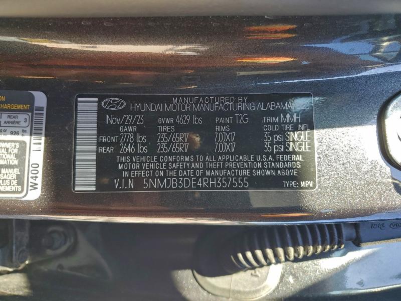 Фото 14 - HYUNDAI TUCSON