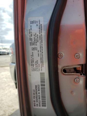 Фото 12 - RAM 2500