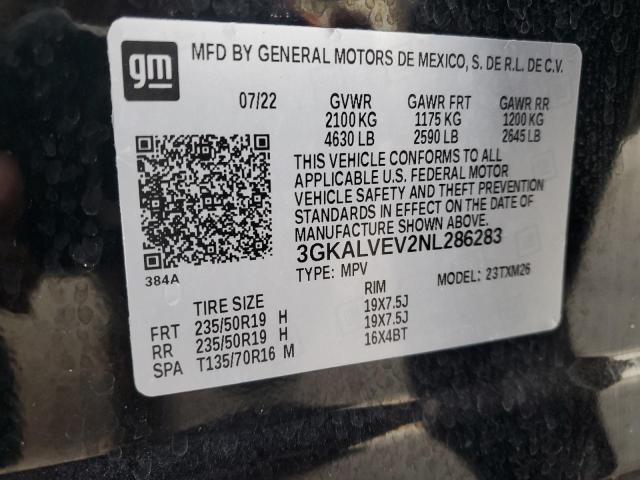 Фото 13 - GMC TERRAIN