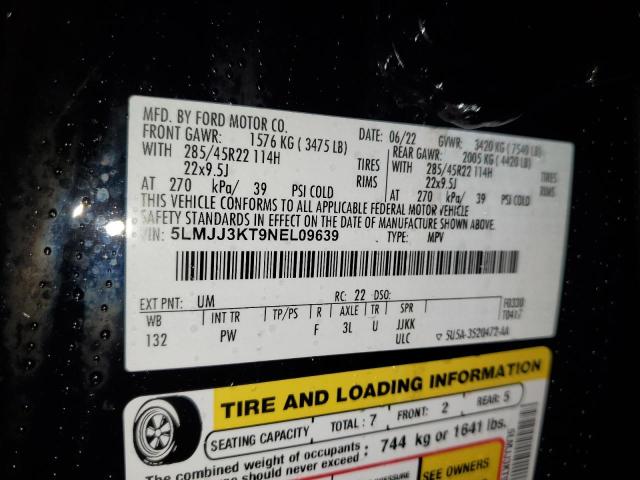 Фото 13 - LINCOLN NAVIGATOR