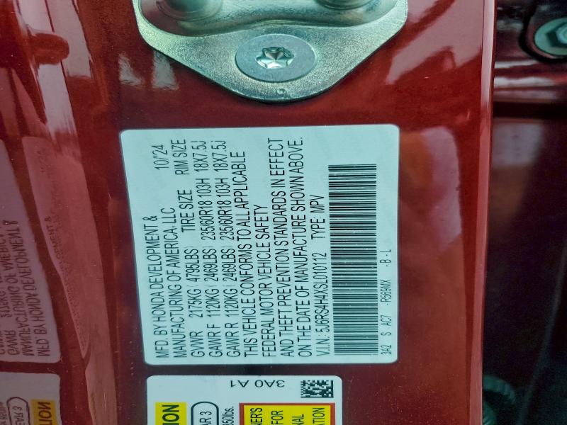 Фото 13 - HONDA CRV