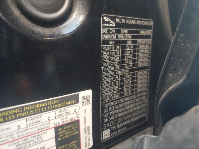 Фото 12 - JAGUAR F-PACE