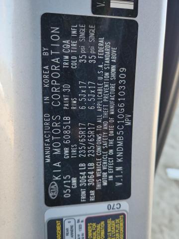 Фото 13 - KIA All Models