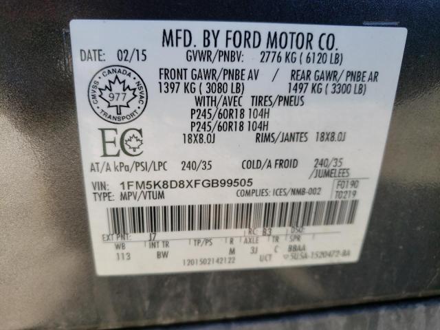 Фото 13 - FORD EXPLORER